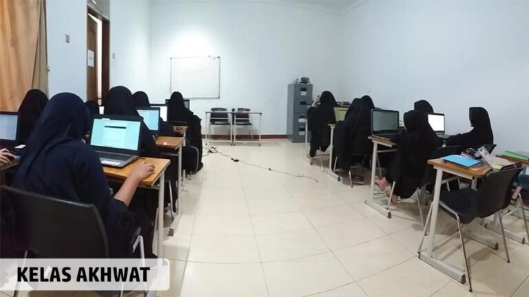 Pondok Pesantren PSB Pejaten Barat Pondok Media